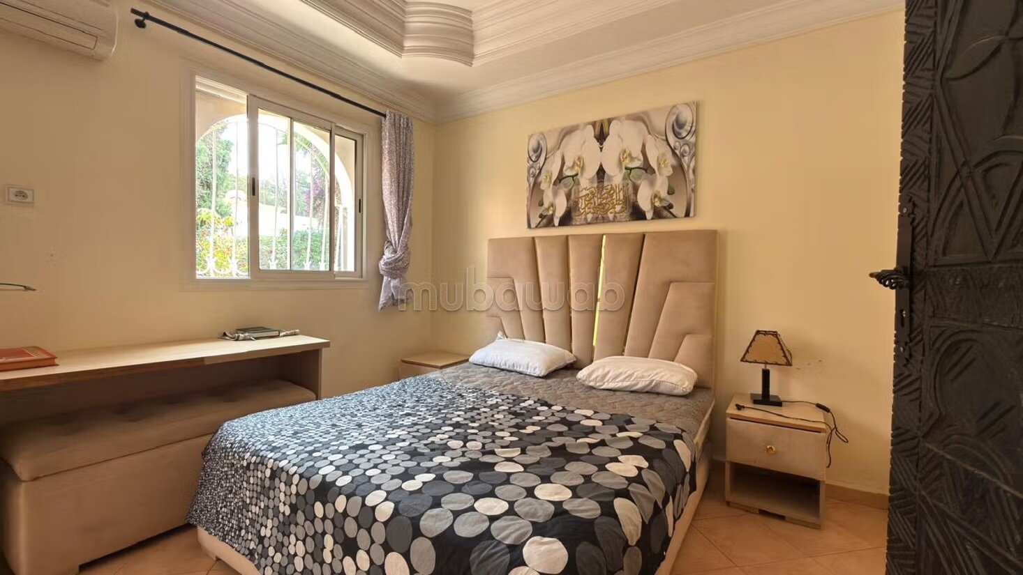 Villa à vendre à Agadir - Aghroud Bensergaou — Photo 7