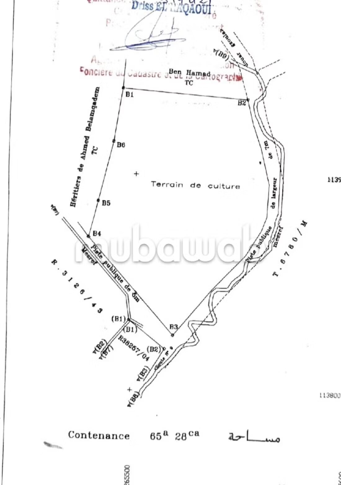 Terrain 6 528 m² à vendre à Marrakech à Marrakech