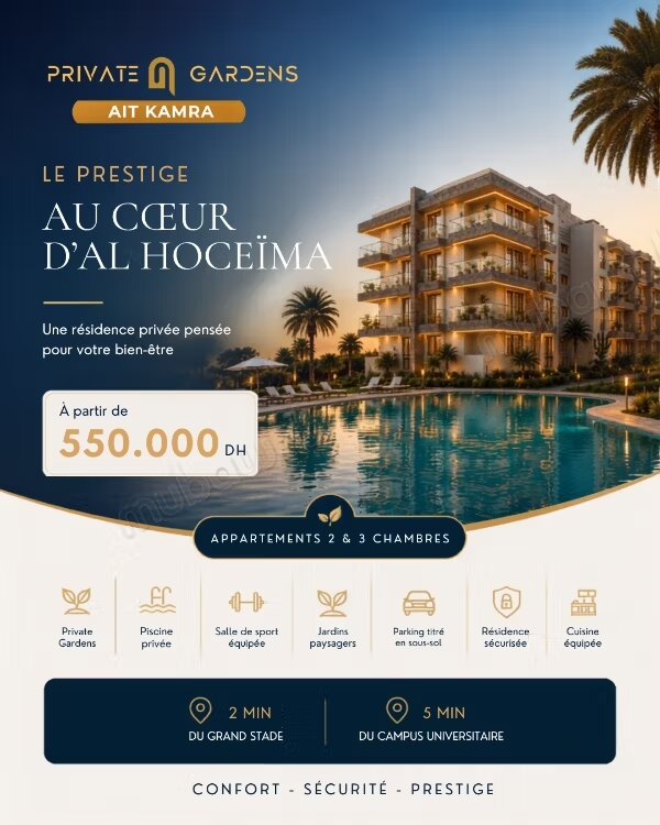 Appartement 71 m² à vendre à Al Hoceïma — Photo 19