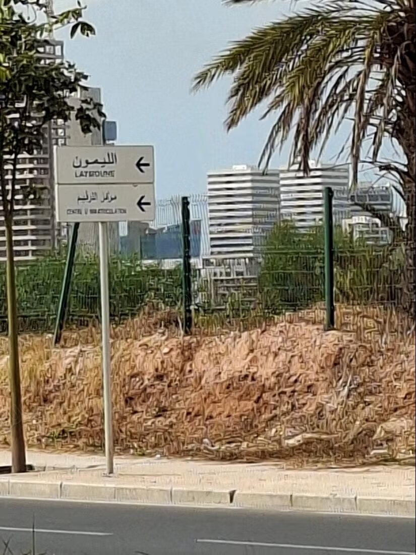Villa 400 m² for sale in Casablanca, Laymoune 2 — Photo 28