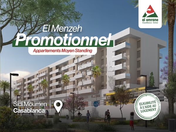 Appartement 102 m² à vendre à Casablanca — Photo 15