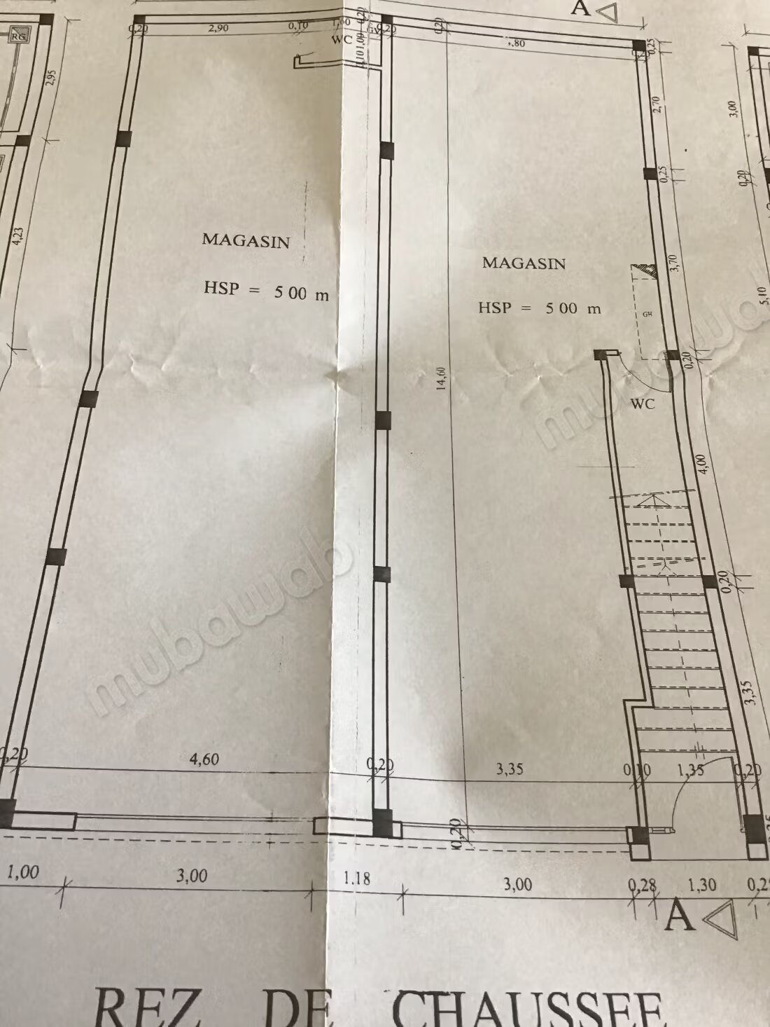 Office 62 sqm for sale in Kenitra — Photo 7