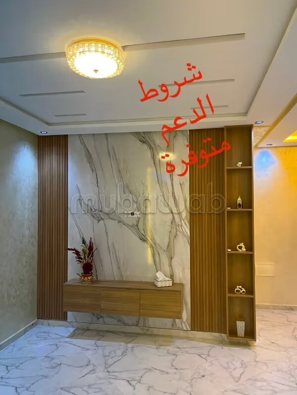 Appartement 67 m² à vendre à Bouznika Dahoumey — Photo 10