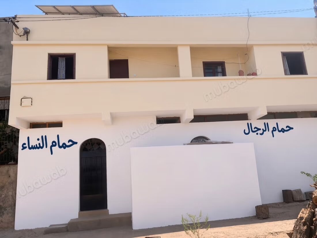 Bureau 300 m² à vendre à Béni Mellal à Béni Mellal