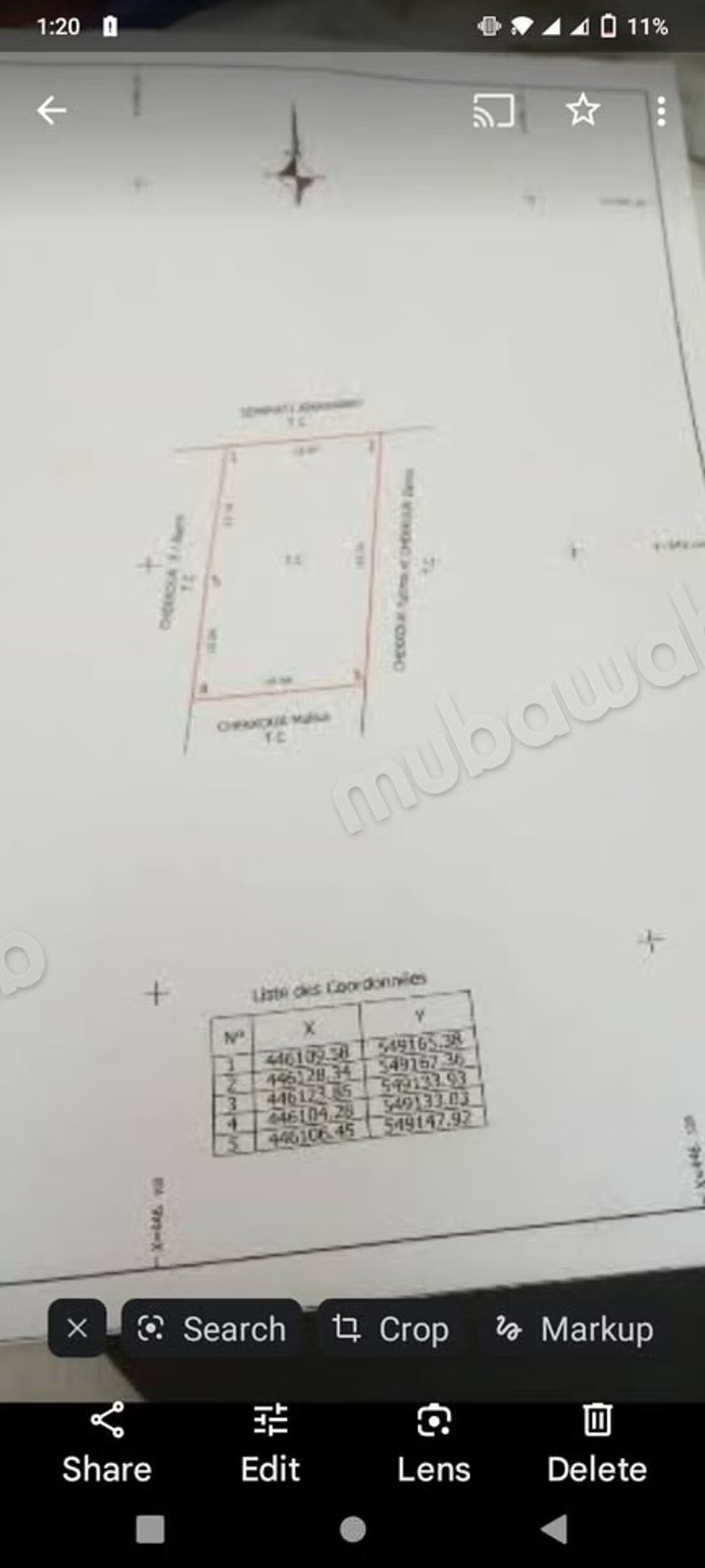 أرض للبيع في أصيلة — Photo 4
