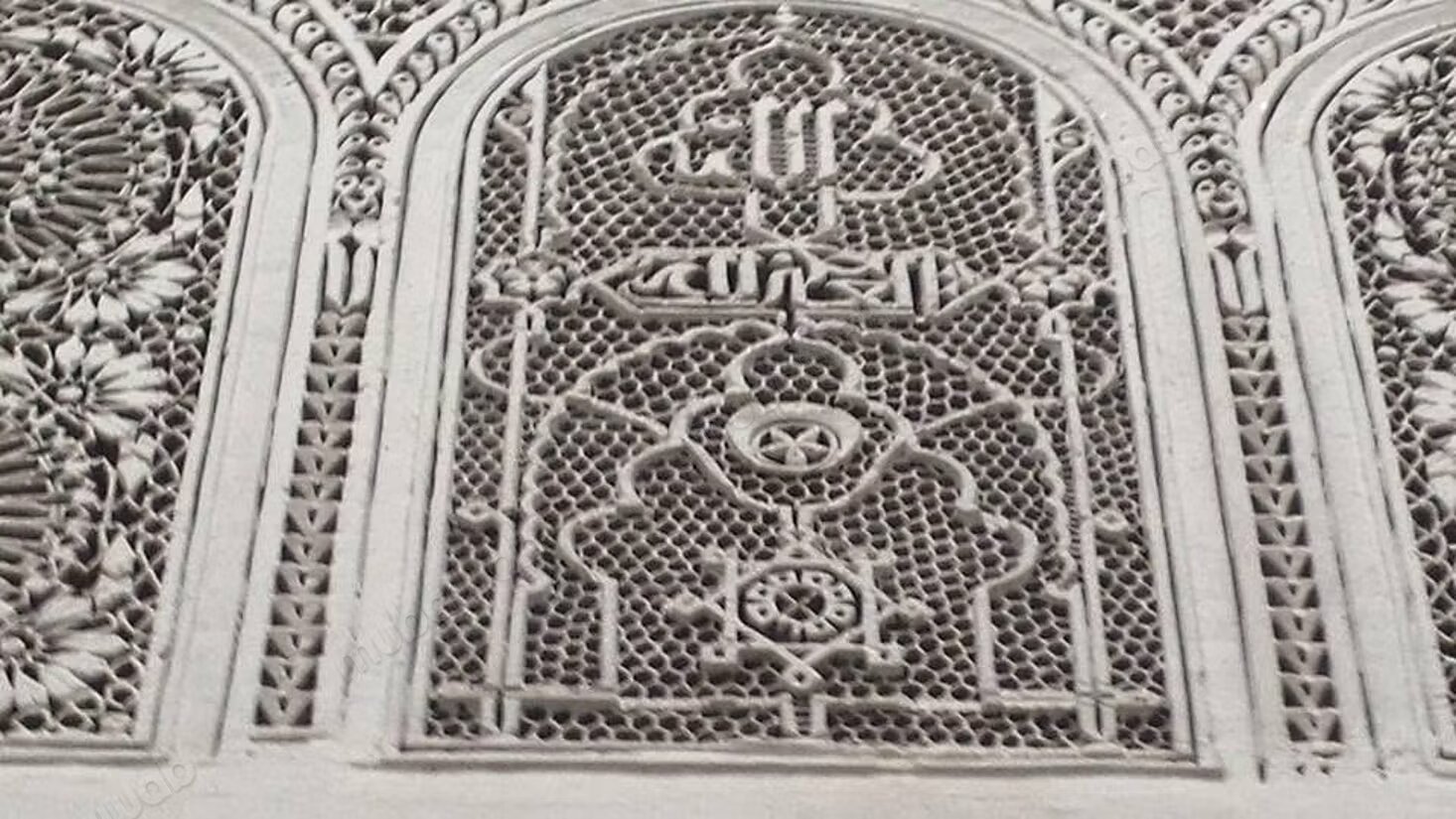 رياض 200 م² للبيع في فاس — Photo 10