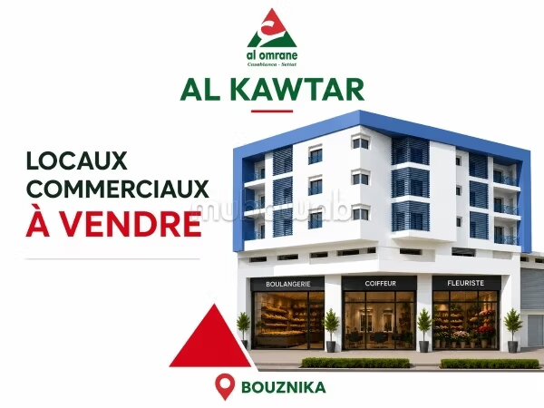 Appartement 124 m² à vendre à Bouznika — Photo 2
