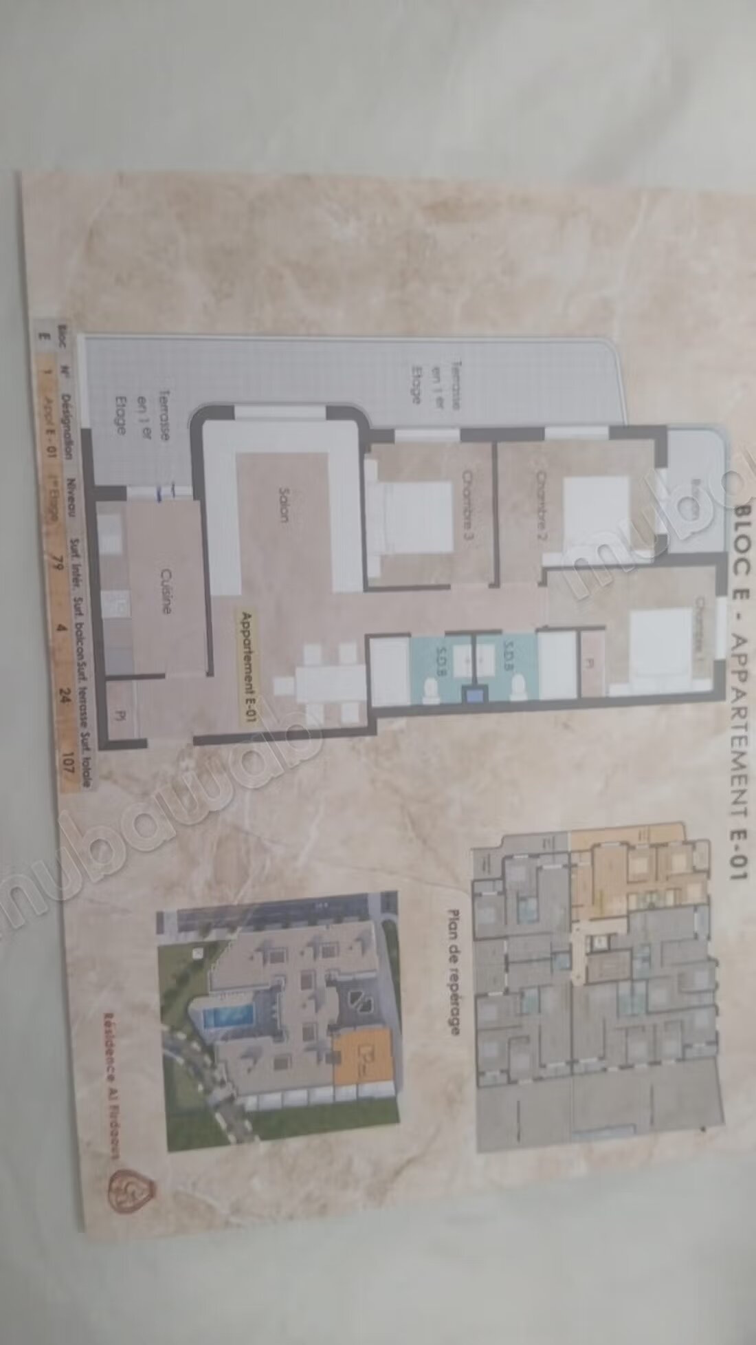 Appartement 79 m² à vendre à Tanger — Photo 4