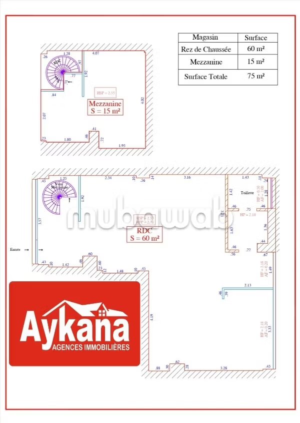 مكتب 120 متر مربع للإيجار في الرباط (أغدال) — Photo 5