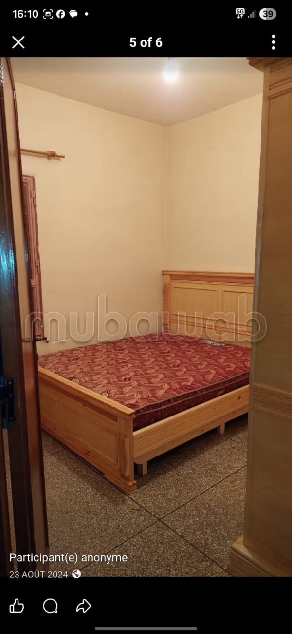 Apartment 50 m² for sale in Marrakech — Photo 11