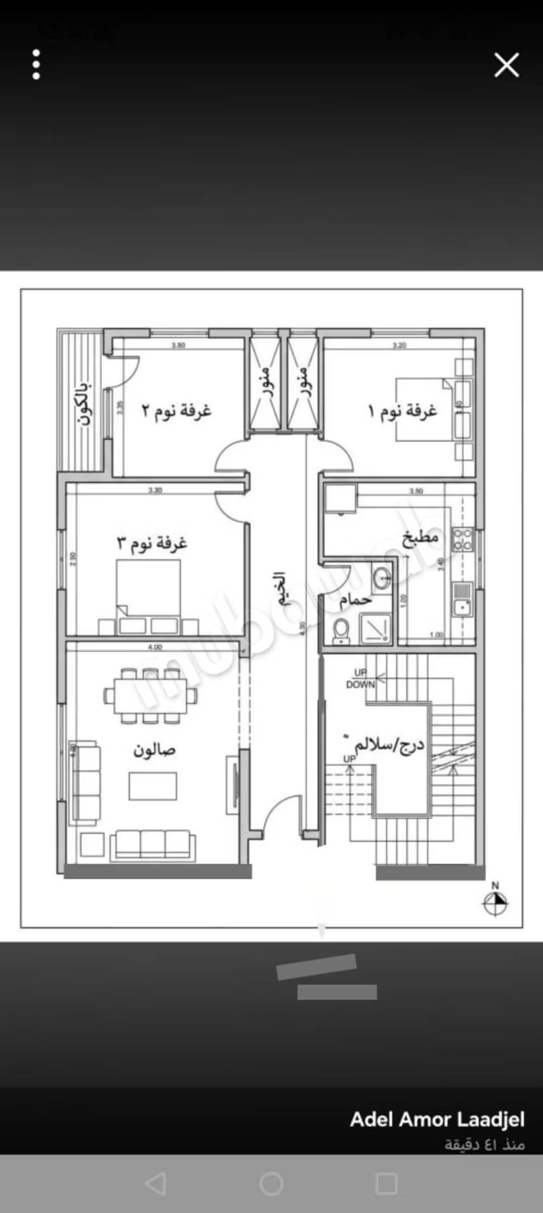 Appartement à vendre à Casablanca, quartier Anassi — Photo 11