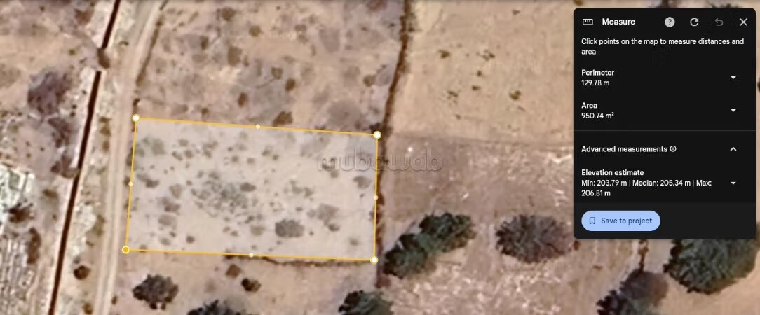 أرض 1000 متر² للبيع في الصويرة — Photo 5