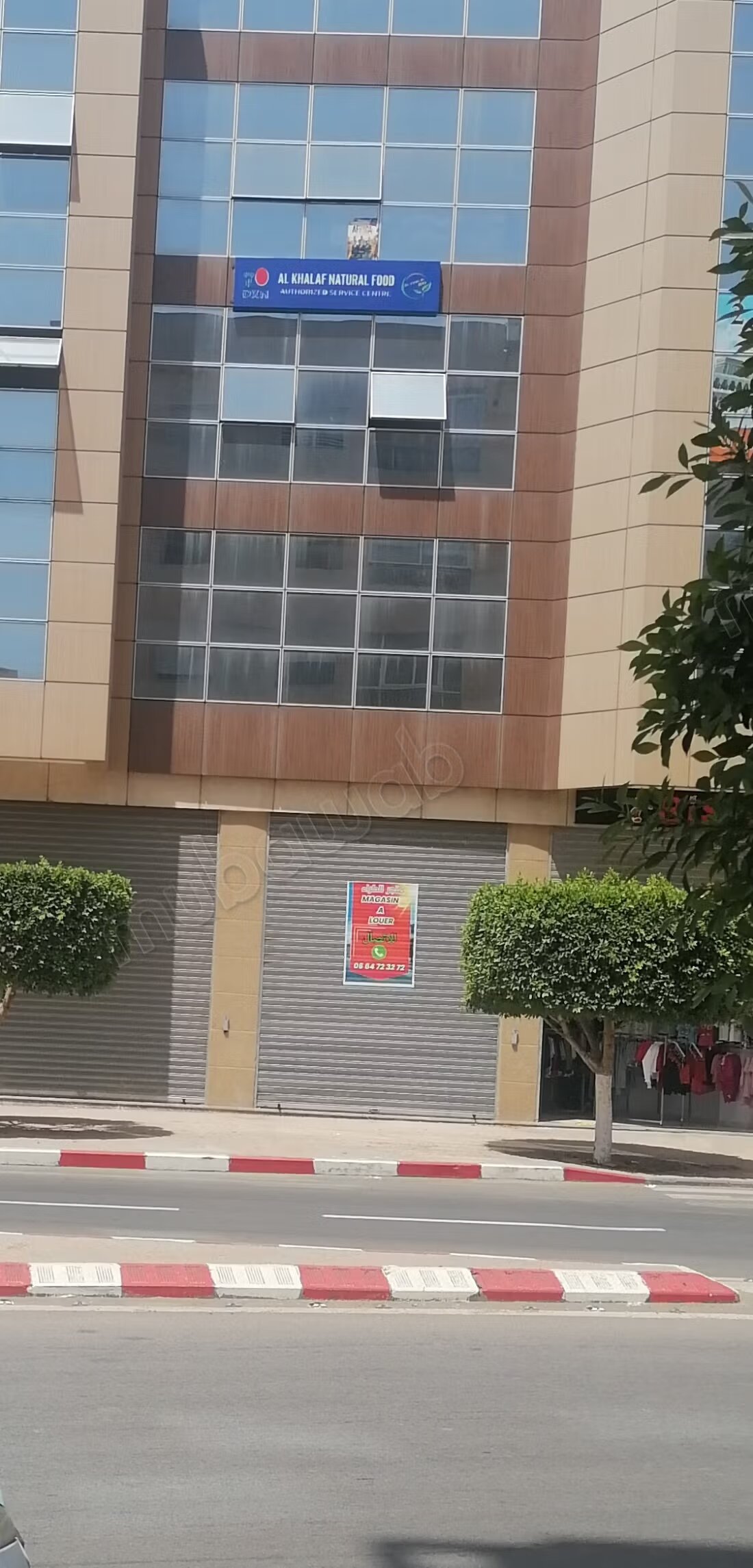 مكتب 77 م² للإيجار في مكناس — Photo 3