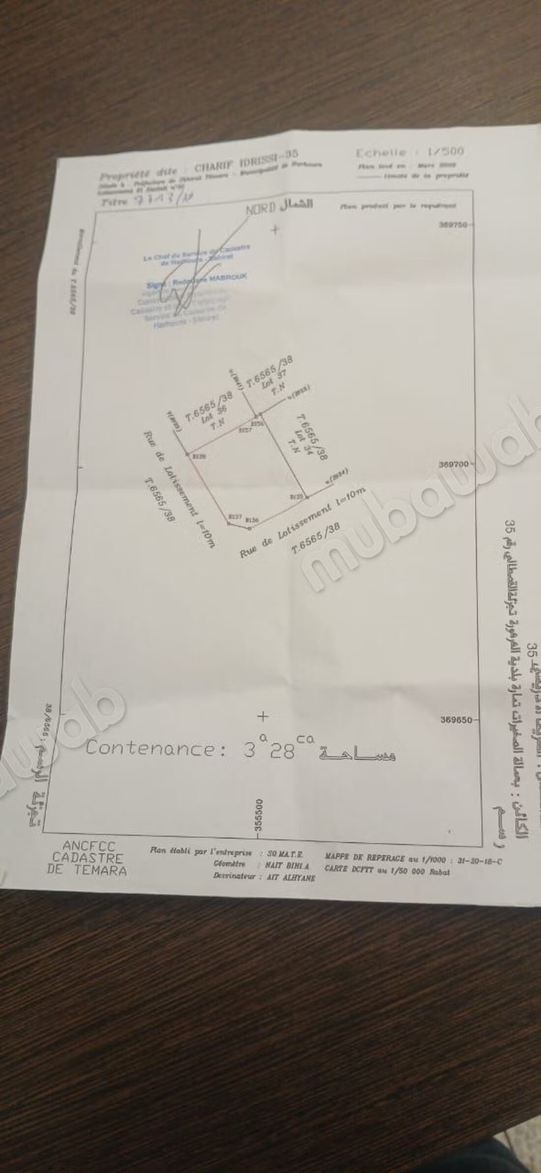 Terrain 328 m² à vendre à Rabat – Harhoura à Rabat