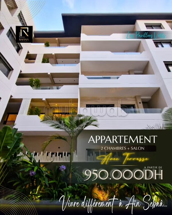 Appartement 91 m² à vendre à Casablanca — Photo 12