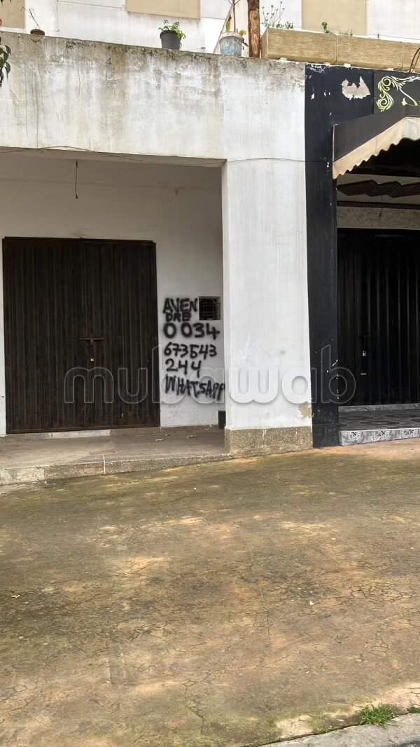 Bureau 19 m² à vendre à القنيطرة (Bir Rami El Harraichi) — Photo 6