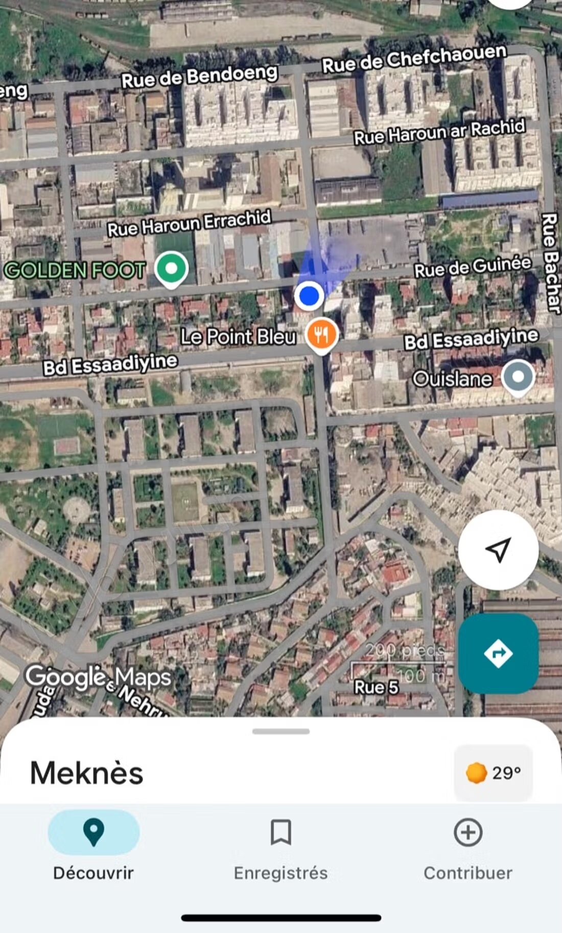Bureau 22 m² à vendre à Meknès à Meknès