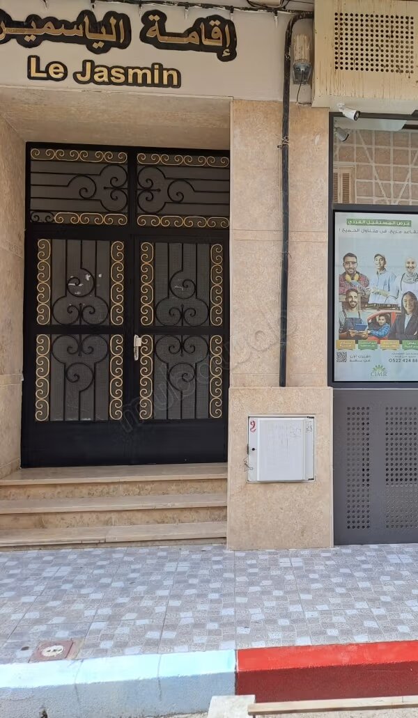 Apartment 135 m² for sale in Oujda — Photo 14
