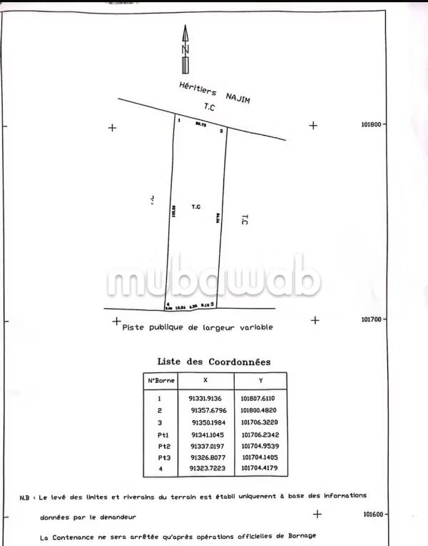 أرض 1662 م² للبيع في الصويرة — Photo 7