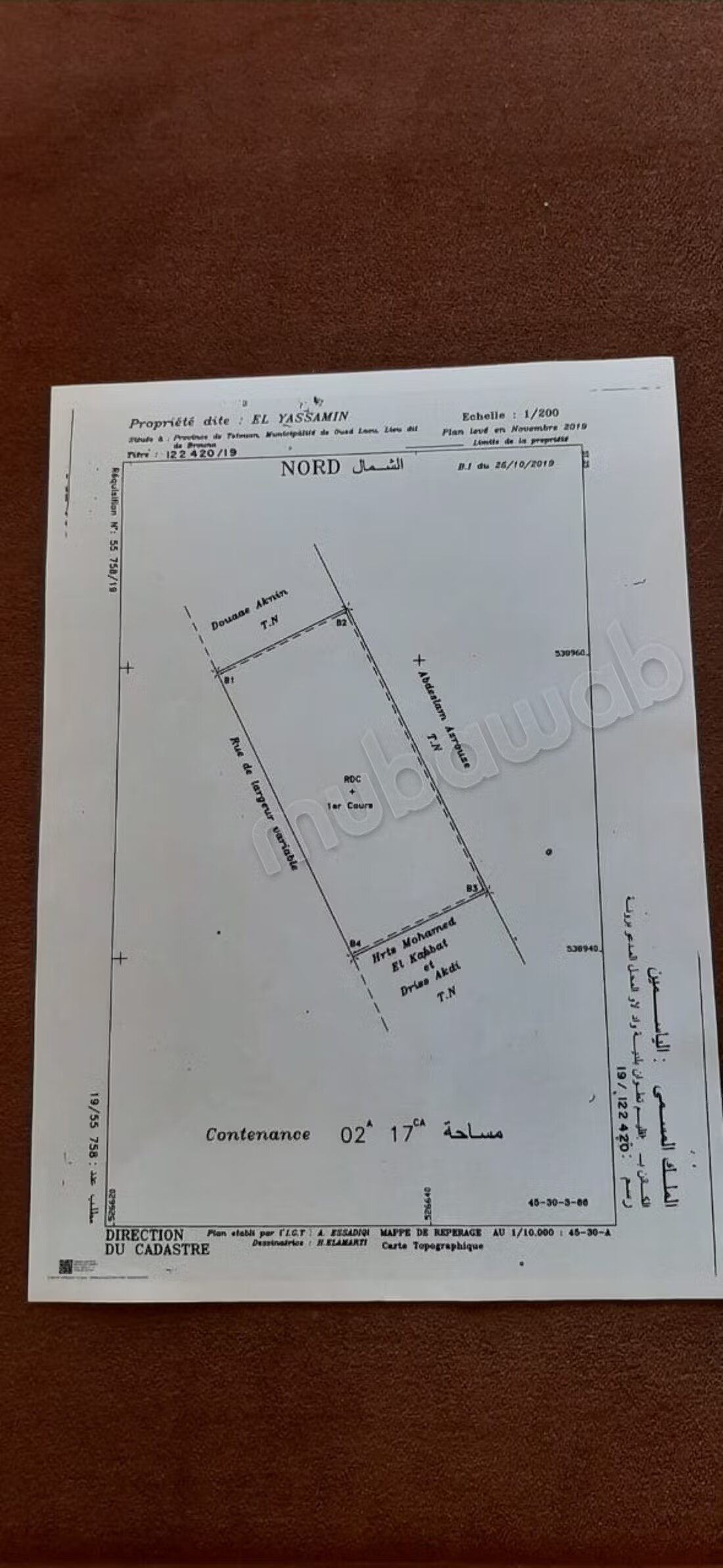 Terrain 220 m² à vendre à Oued Laou — Photo 2