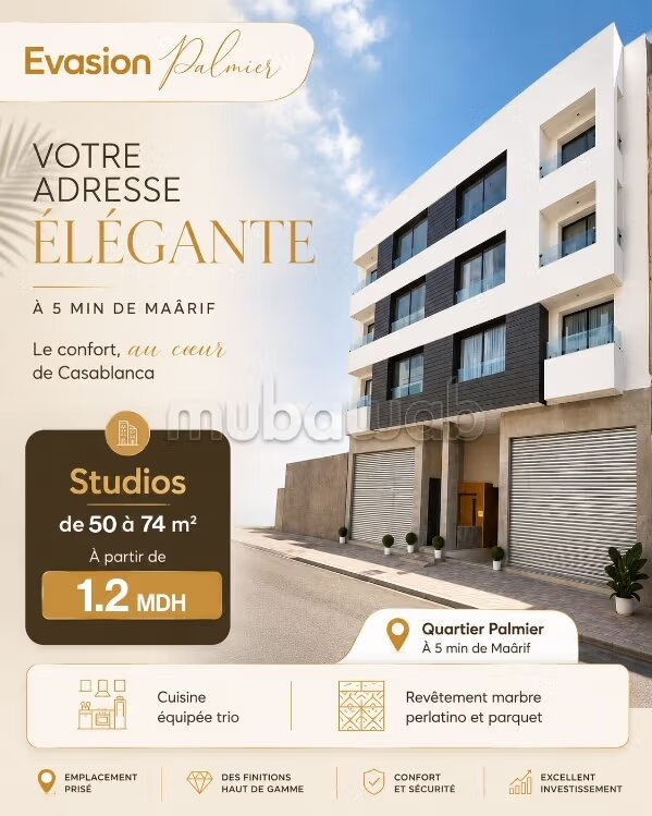 Appartement à vendre à Casablanca — Photo 16