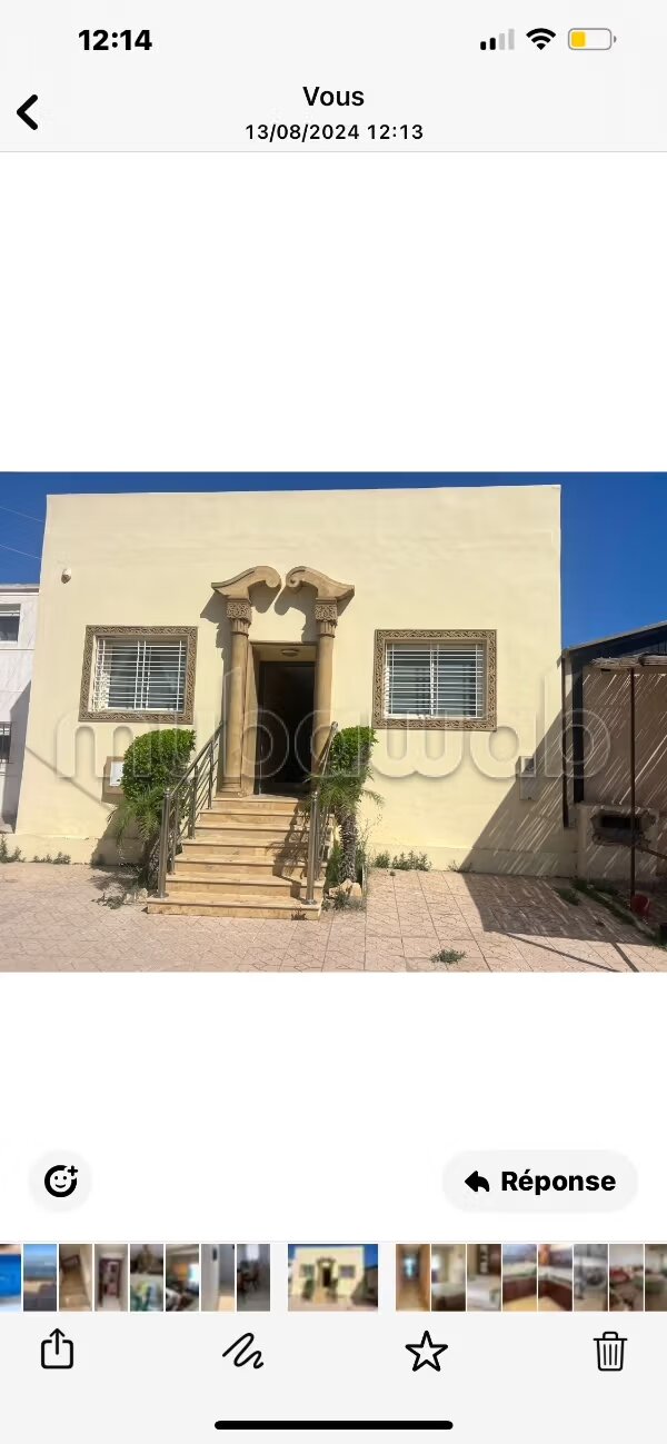 Villa 229 m² à vendre à Rabat — Photo 19