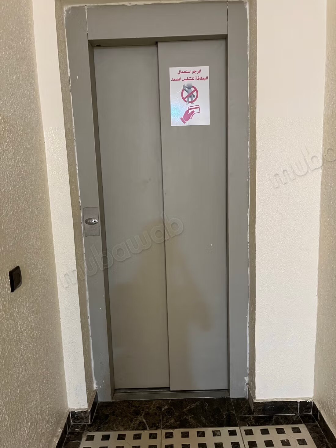 Appartement à louer à Marrakech – Abwab Guéliz — Photo 10