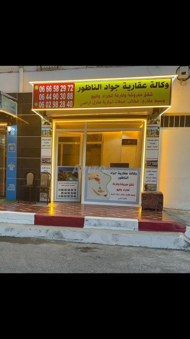 Appartement meublé à louer au centre de Nador — Photo 18