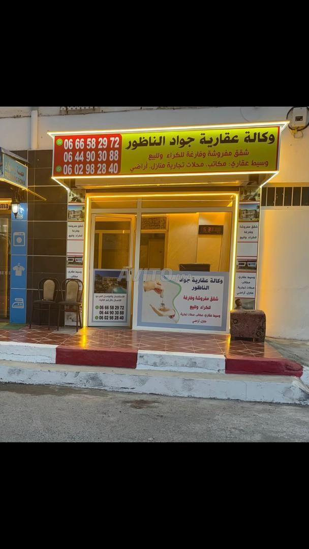 Appartement meublé à louer au centre de Nador — Photo 26