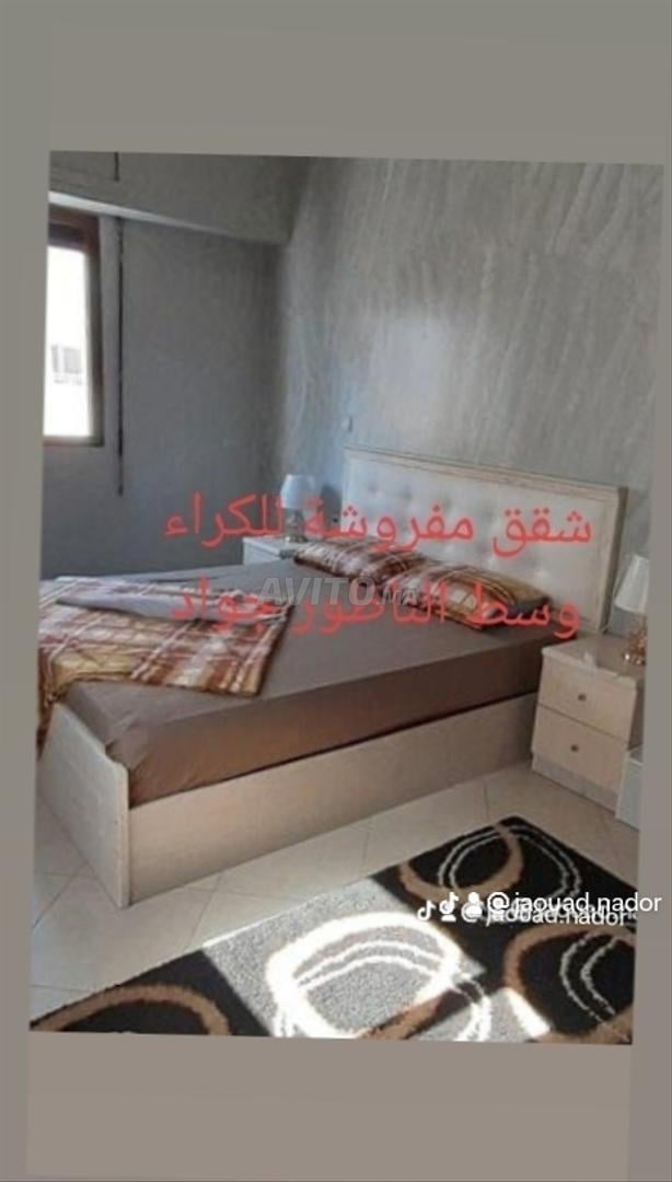 شقة مفروشة للإيجار في مركز الناظور — Photo 11
