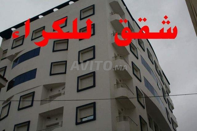شقة مفروشة للإيجار في الناظور — Photo 8