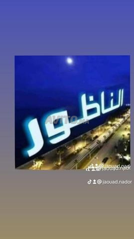 شقة مفروشة للإيجار في الناظور — Photo 16
