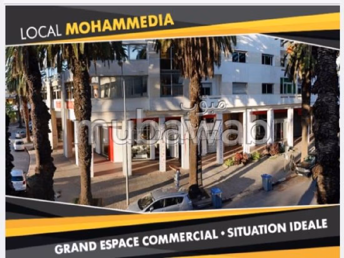 Commercial property 1066 m² for rent in Casablanca — Photo 2