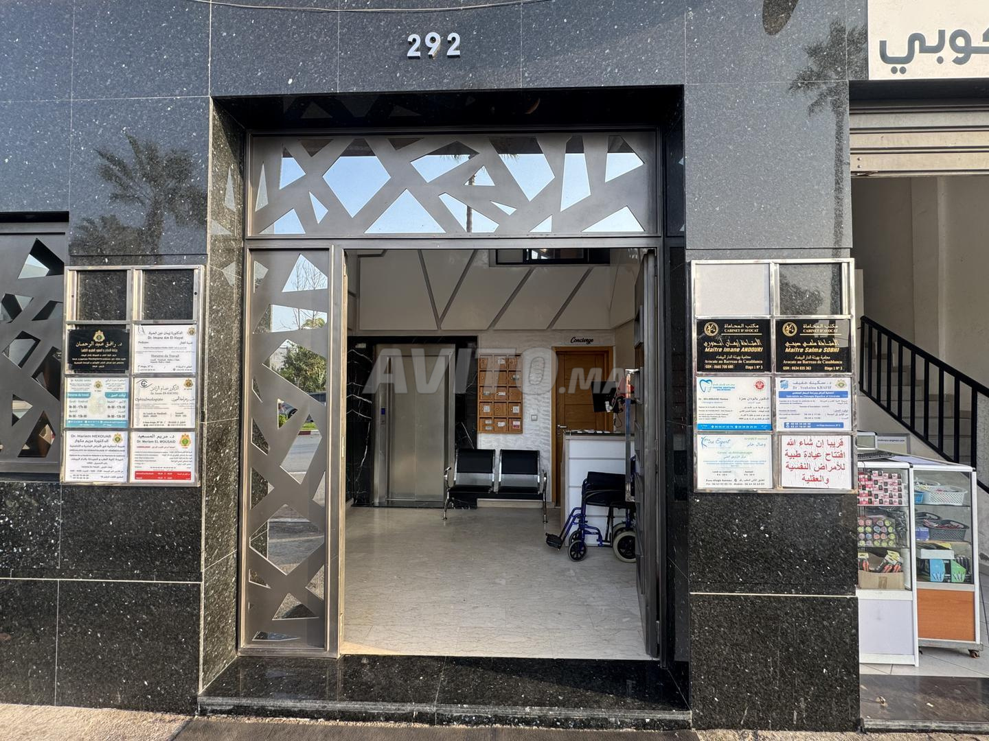 Office for Rent in Casablanca, Hay Mohammadi — Photo 4