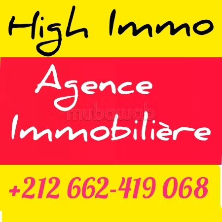 Land 450 m² for Sale in Rabat (Hay Riad) — Photo 3