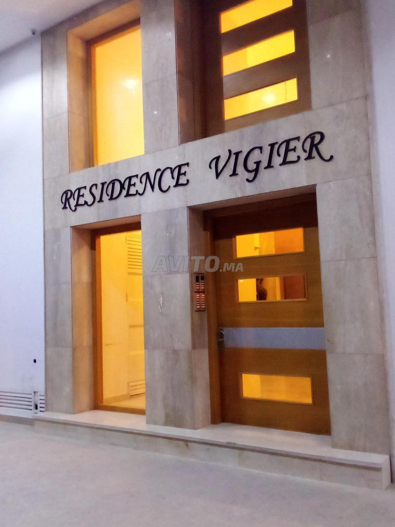 شقة إيجار بطنجة من 300 درهم — Photo 11