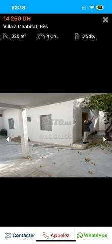 فيلا 329 م² للبيع في فاس — Photo 16