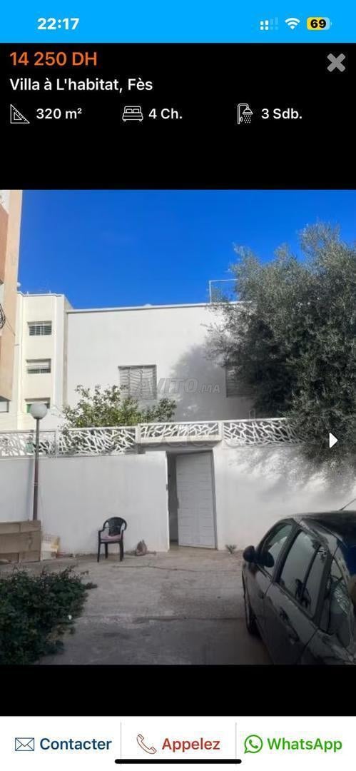 فيلا 329 م² للبيع في فاس — Photo 13