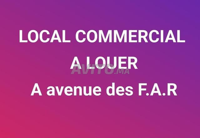 Local commercial 385 m² à louer à Tétouan — Photo 2