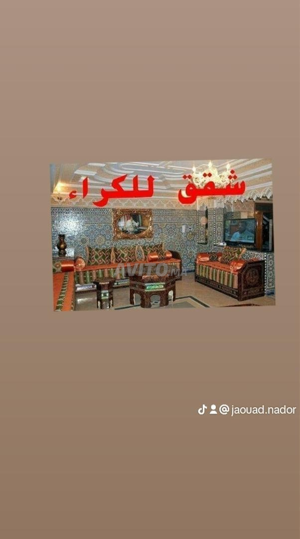 Appartement meublé 90 m² à louer à Nador — Photo 5