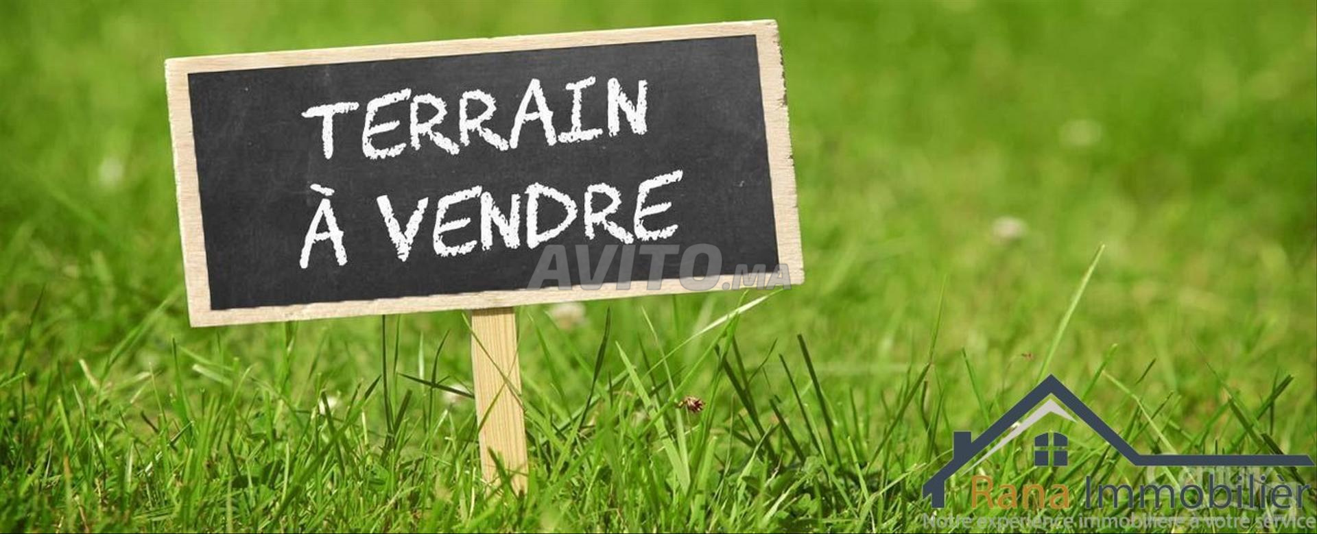 Terrain 2900 m² à vendre à Temara Ain Atiq — Photo 4