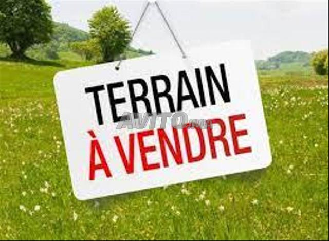 300m land for sale