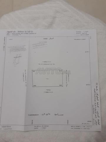أرض 1135 م² للبيع في القنيطرة — Photo 6