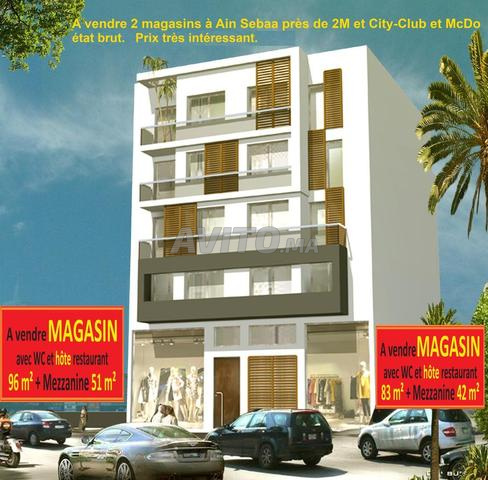 Local commercial 125 m² à vendre à Casablanca — Photo 13