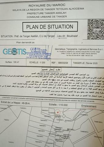 Land 100 m² for Sale in Tangier — Photo 3