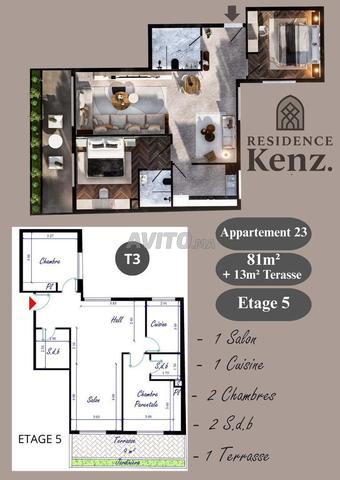 Appartement 94m² à vendre à Kénitra — Photo 2