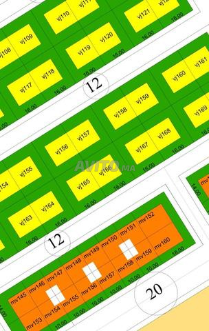 Land 320 m² for sale in Kénitra — Photo 3