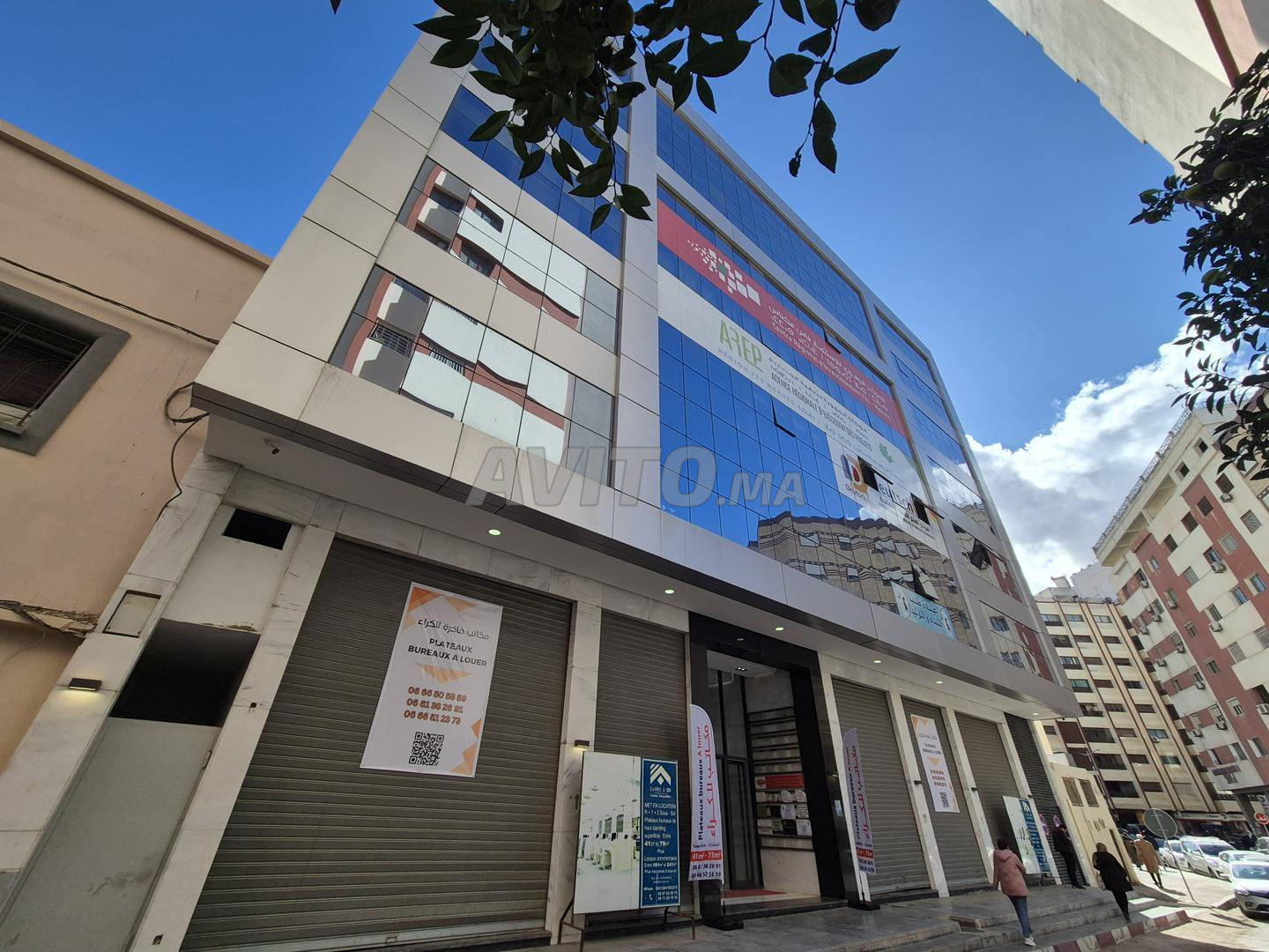 مكتب 41 متر مربع للإيجار في مكناس — Photo 3