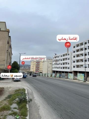 Appartement 88 m² à vendre à Tanger (Hay Hassani) — Photo 4
