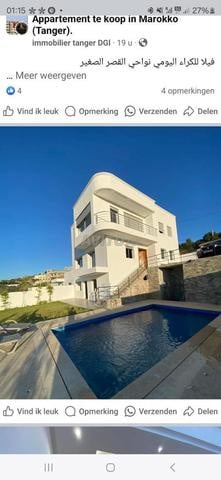 Villa à vendre à Diki avec vue panoramique